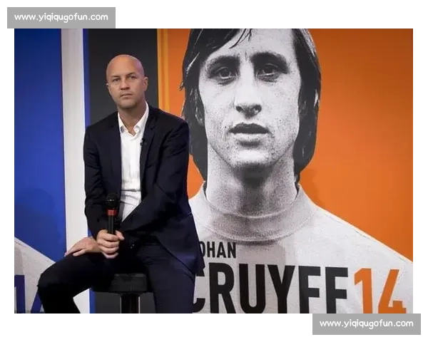 足球智慧与哲学思考下的战术创新与精神探究