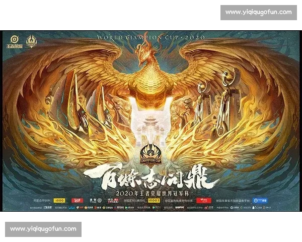 巅峰对决激烈角逐谁能笑傲赛场赢得最终冠军荣耀