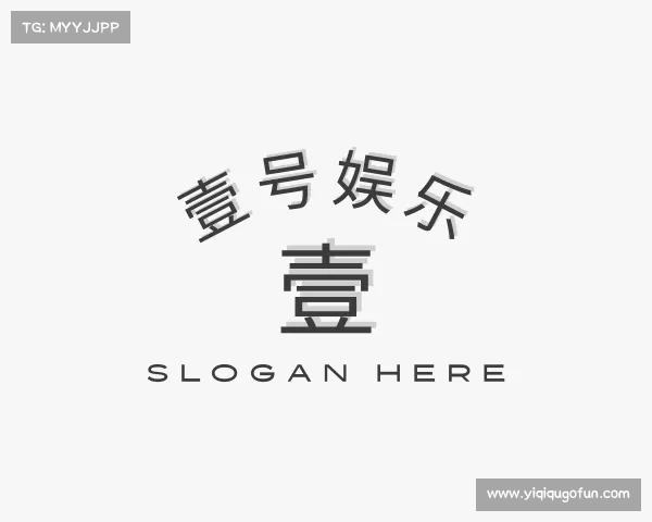 了解壹号娱乐-com